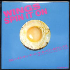 EP】RCサクセション わかってもらえるさ よごれた顔でこんにちは RC