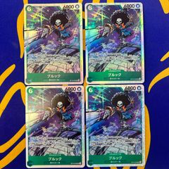 ナミ SR 4枚セット - メルカリ