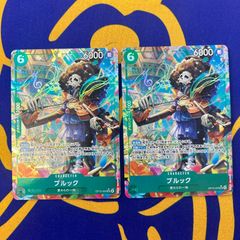 ゾロ SR 3枚セット - メルカリ