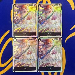 ゾロ SR 3枚セット - メルカリ