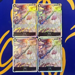 ナミ　SR　4枚セット