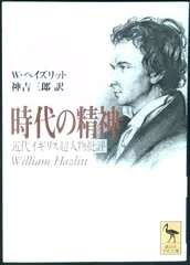 2026年最新】エドワード・ヤン 再考の人気アイテム - メルカリ