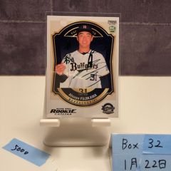 2026 BBM Rookie Edition 藤川敦也 63/75 緑箔サイン オリックス