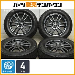 極美品 新型デリカミニ 純正アルミホイール タイヤセット 15インチ 【2 