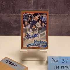 50枚限定】ホルヘ・ポサダ 直筆サイン Jorge Posada グリーン - メルカリ