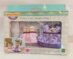 エポック社 シルバニアファミリー Dress Up Set パープル&ピンク 6020