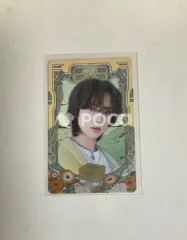 TXT ボムギュ The Chaos Chapter: FREEZE