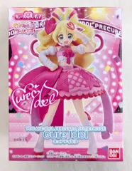 バンダイ キミとアイドルプリキュア♪ キューティーフィギュア キュアアイドル
