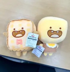 22cm ファーボタン キルティングバッグ型 ぬいぐるみ 2個 まとめ 新品