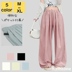 ワイドパンツ レディース きれいめ 春夏 軽量 大人 上品 薄手 美脚 脚長 着やせ ルームウエア ルームパンツ 部屋着 オフィス シンプル カジュアル おしゃれ キレイめ かわいい ゆったり 20代 30代 40代 50代 ブラック ピンク