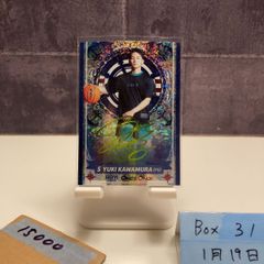 バラ売り可】新井楽人＆佐藤凪 直筆サイン入り色紙セット 横浜ビー