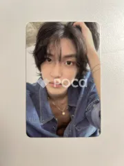 2024 SEASONS GREETINGS