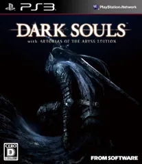 PS3-DARK SOULS with ARTORIAS OF THE ABYSS EDITION