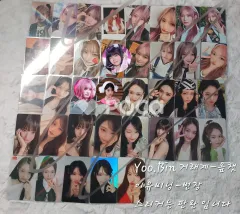 IVE イソ IVE SECRET Psst! ver.