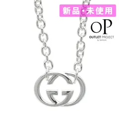 2026年最新】GUCCIダブルGネックレスの人気アイテム - メルカリ