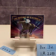 2026年最新】ホースレーシング サインの人気アイテム - メルカリ