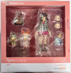 2026年最新】figma ユウリの人気アイテム - メルカリ