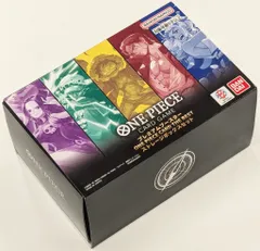 BANDAI プレミアムブースター ONE PIECE CARD THE BEST ストレージボックスセット※パック...未開封※ストレージ...ロー