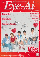 Item thumbnail for item 6f31e3b0-8dc6-4a15-a596-c120add380eb