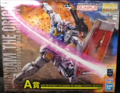 BANDAI SPIRITS 一番くじ 機動戦士ガンダム ガンプラ Ver.2.0 A賞MG1/100RX-78-02ガンダム GUNDAM THE ORIGIN版[ソリッドクリア/スタンダー