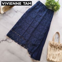 VIVIENNE TAM シフォン タツノオトシゴ サボテン マキシスカート