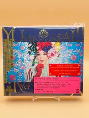 初回限定盤B 帯付 松任谷由実 CD DVD付 YUMING KANPAI!! ユーミン 50周年記念 コラボ・ベスト アルバム BEST 50thのサムネイル