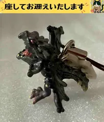 f#️⃣モンスターハンター#️⃣　銀レウス　フィギュアストラップ　| リオレウス　希少種