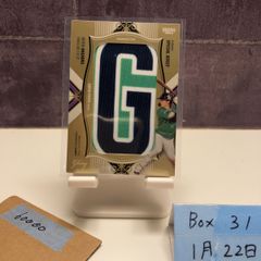 BBM GENESIS 2024メモラビリアカード Mの文字 4/7 村上宗隆 - メルカリ