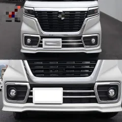 2026年最新】スペーシアカスタム mk53s バンパーの人気アイテム - メルカリ