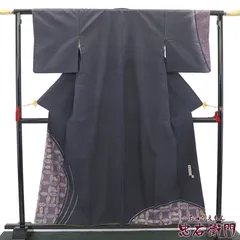 手彫木版染作家 佐伯武晴 紬付下げ 紬 付下げ 落款 袷 レディース 正絹 灰青 玩具柄 身丈158cm 裄丈64.5cm Mサイズ相当