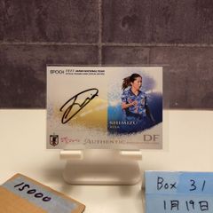 Item thumbnail for item 323ae606-a5a9-4bf4-acfa-1ae9729312ad