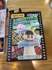 2026年最新】52toy クレヨンしんちゃんの人気アイテム - メルカリ