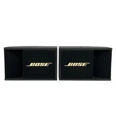 2026年最新】BOSE 201-IIの人気アイテム - メルカリ