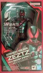 バンダイナムコ S.H.Figuarts 仮面ライダーゼッツ 仮面ライダーゼッツ フィジカムインパクト
