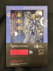 MAXFACTORY figma Fate/Grand Order ランサー/クー・フーリン 375