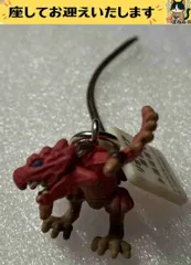 f#️⃣モンスターハンター#️⃣　桜レイア　フィギュアストラップ　| リオレイア　亜種