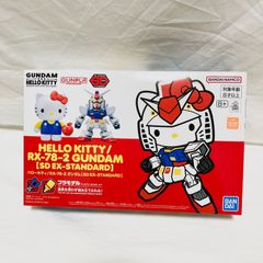 ハローキティ ガンダムSD ガンダムベースリミテッドアイテム クリア