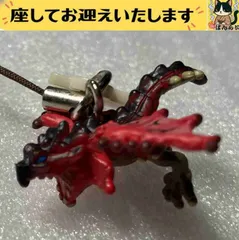 f#️⃣モンスターハンター#️⃣　リオレウス　フィギュアストラップ