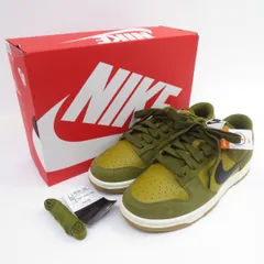 【未使用】NIKE ナイキ DUNK LOW RETRO SE ダンク ロー レトロ IB6399-300 US9.5 27.5cm 箱有