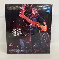 2026年最新】Luminasta 宿儺 「□」「開」の人気アイテム - メルカリ