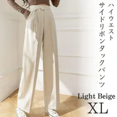 ハイウエスト ワイドパンツ サイドリボン XL タック スラックス ベージュ レディース ロングパンツ カジュアル ズボン ゆったり オフィス きれいめ かっこいい  美脚 オフィス カジュアル イージーパンツ  タックパンツ  通勤 体型カバー 韓国