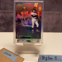 BBM97DH 松井秀喜 ジャージーカード 150枚限定 - メルカリ