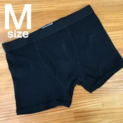 綿100％ ボクサーパンツ 前開きデザイン　黒　Mサイズ
