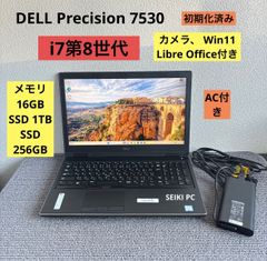 Corei9《ハイエンドモバイルワークステーション》DELL Precision 