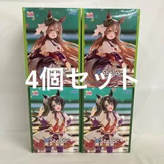 未開封 ウマ娘 プリティーダービー XStellar サトノクラウン サトノダイヤモンド フィギュア 4個セット SF3002 c107