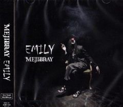 MEJIBRAY DVDセット - メルカリ