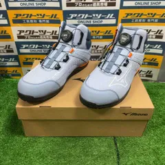 [ミズノ] ワークシューズ オールマイティTDII 81H BOA F1GA2605 27.0 cm ブルー×ホワイト×コーラル 配送者 耐久性 BOA ハイカット【草加店】