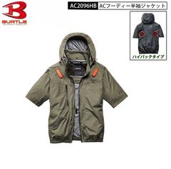 バートル 空調服 AC2026 カーキ XL サイドファン 半袖 エアクラフト