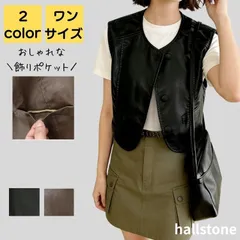 ベスト 春 コーデ レディース ジレ トップス 軽量 大人 上品 重ね着 体型カバー ノースリーブ 通勤 通学 大学生 オフィス シンプル カジュアル おしゃれ キレイめ かわいい レトロ 20代 30代 40代 50代 ブラック ブラウン