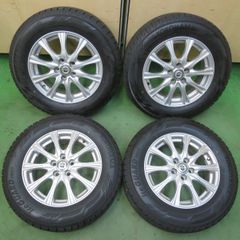 ヴェゼル 215/60R16 バリ山スタッドレス オデッセイWR-Vエスティマ